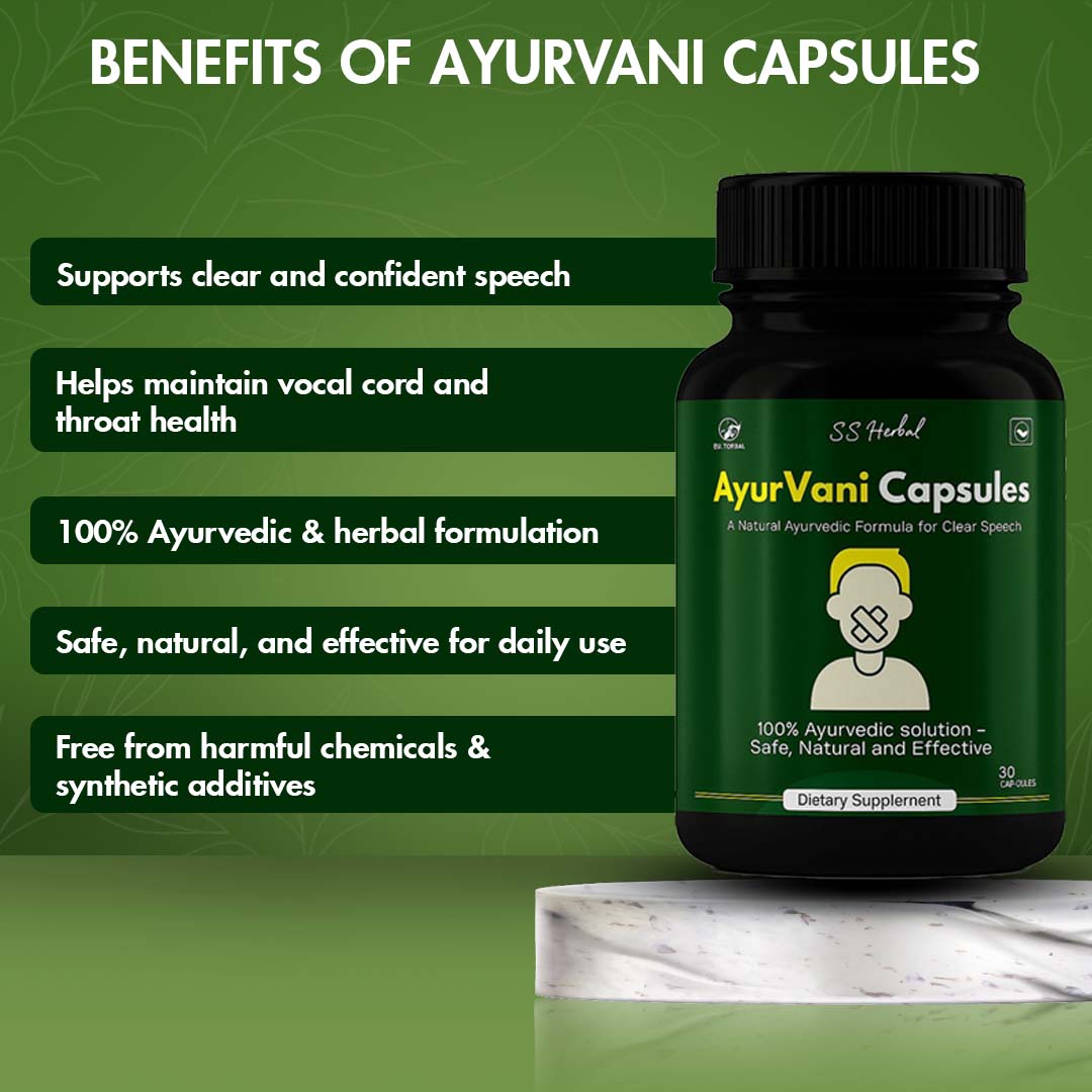 AyurVani Capsules 3