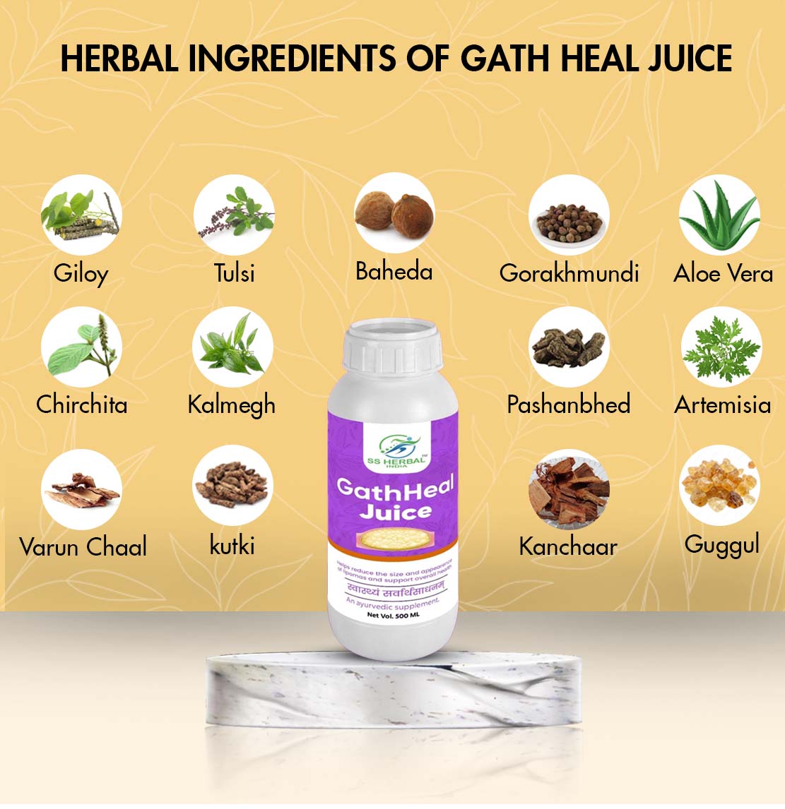 GathHeal Juice 2