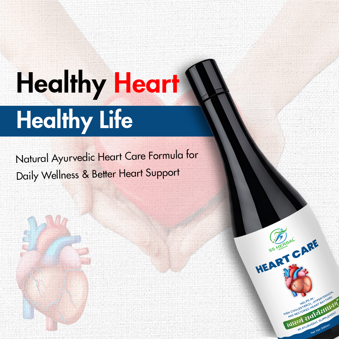 Heart Care Juice 2