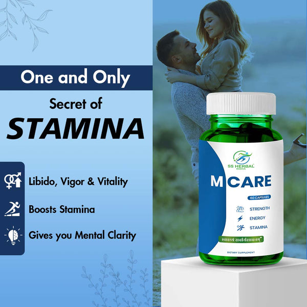  M Care Capsules 2