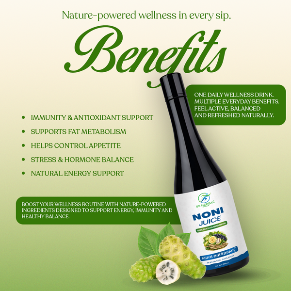 Noni Juice with Garcinia & Ashwagandha | Immunity Booster Juice